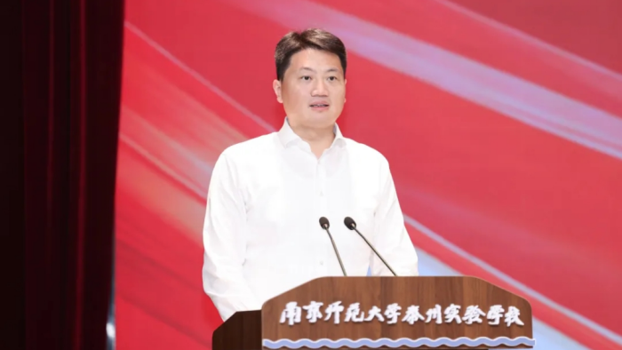 南京师范大学泰州实验学校正式启用
